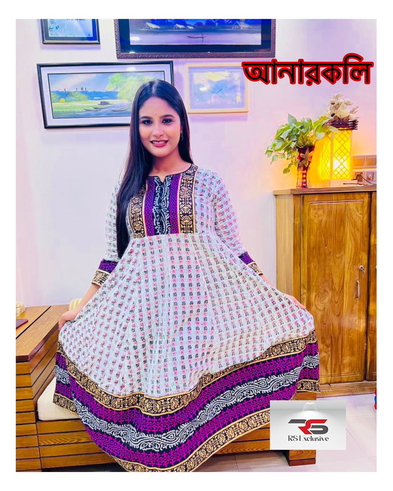 আনার কলি-Block print For Women AK-9