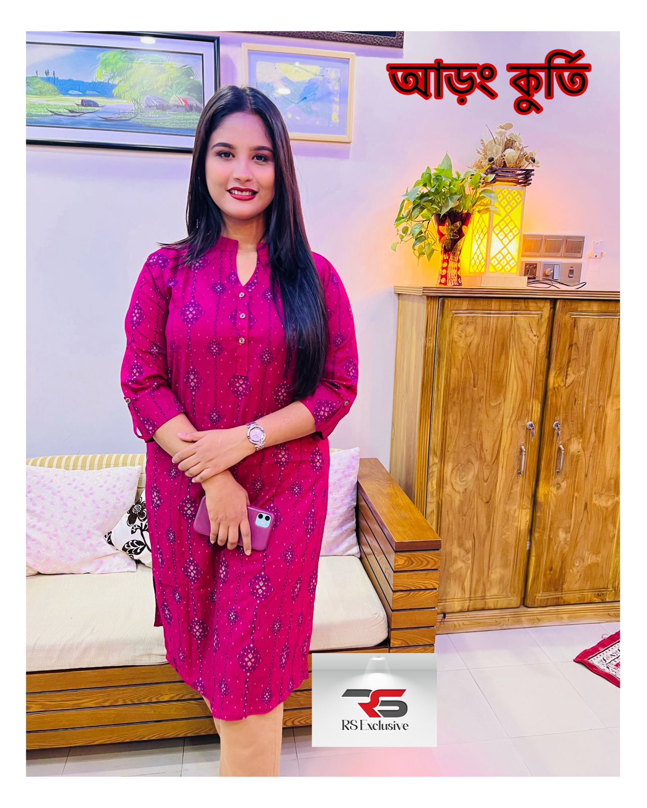 আড়ং কুর্তি-Block print For Women AR-14