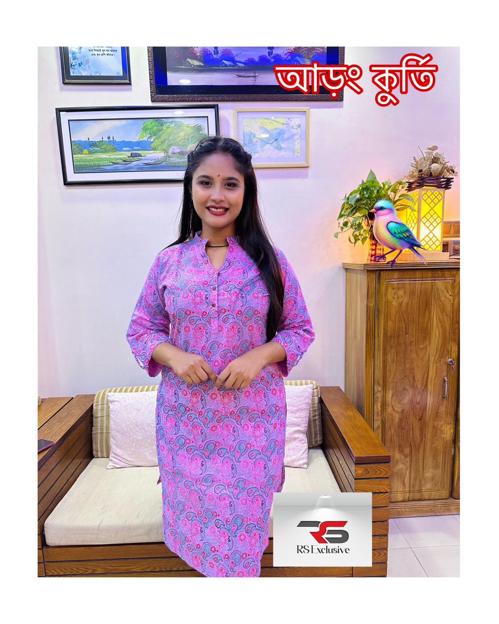 আড়ং কুর্তি-Block print For Women AR-6