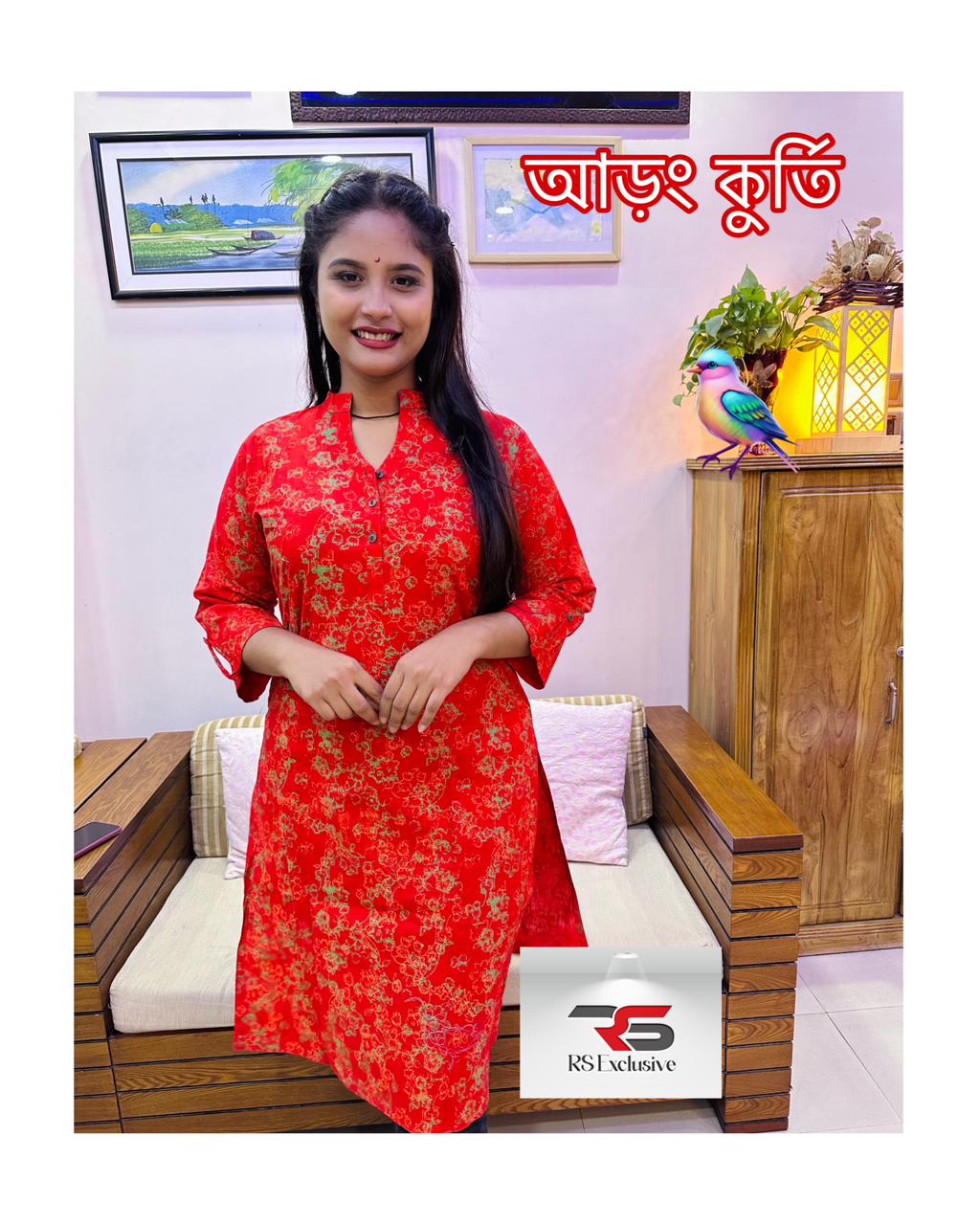 আড়ং কুর্তি-Block print For Women AR-7