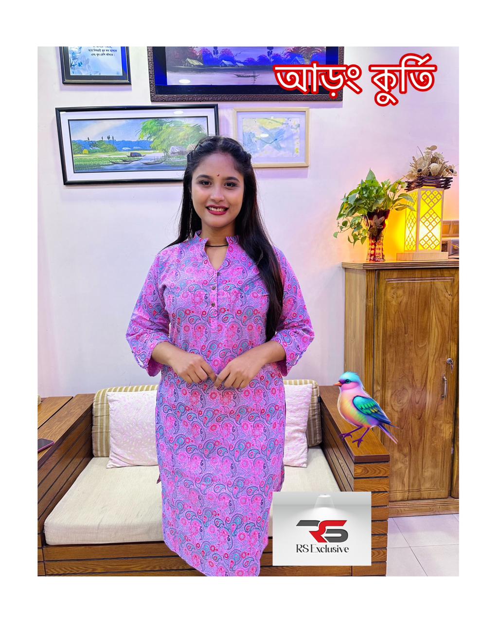 আড়ং কুর্তি-Block print For Women AR-9