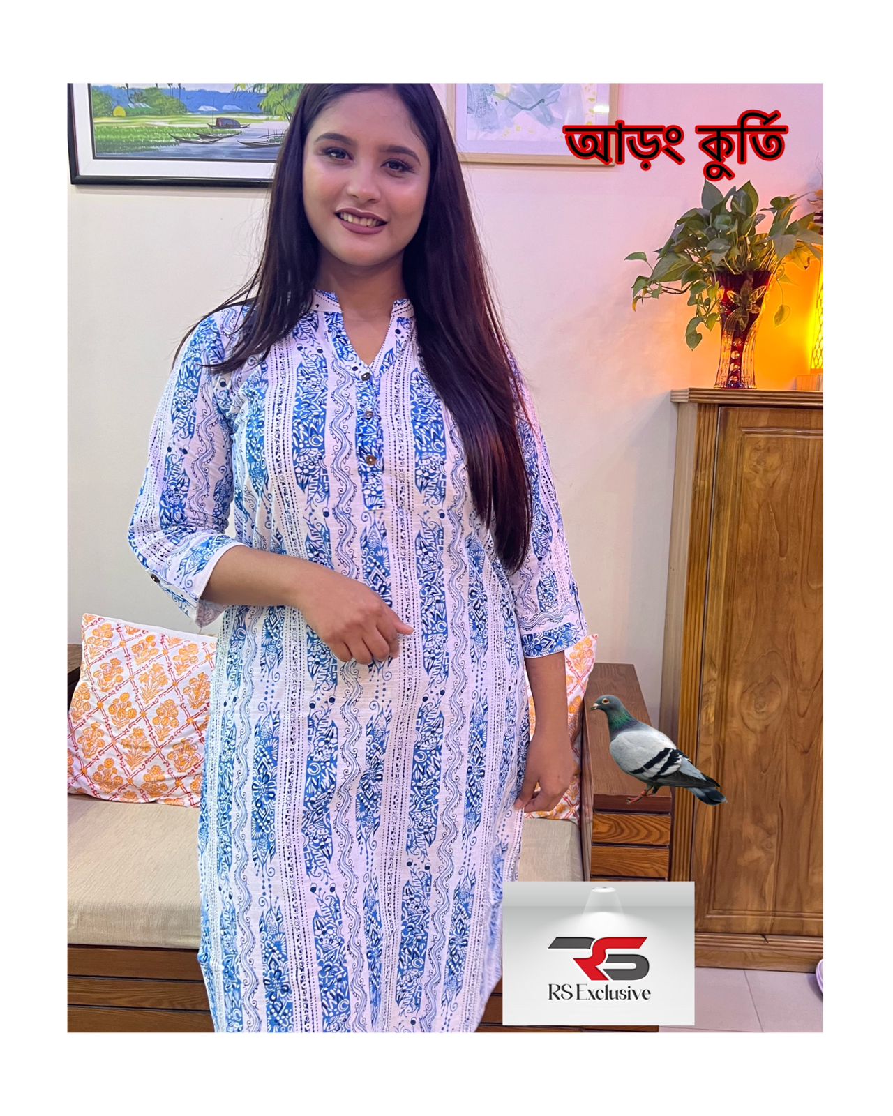 আড়ং কুর্তি-Block print For Women AR-12