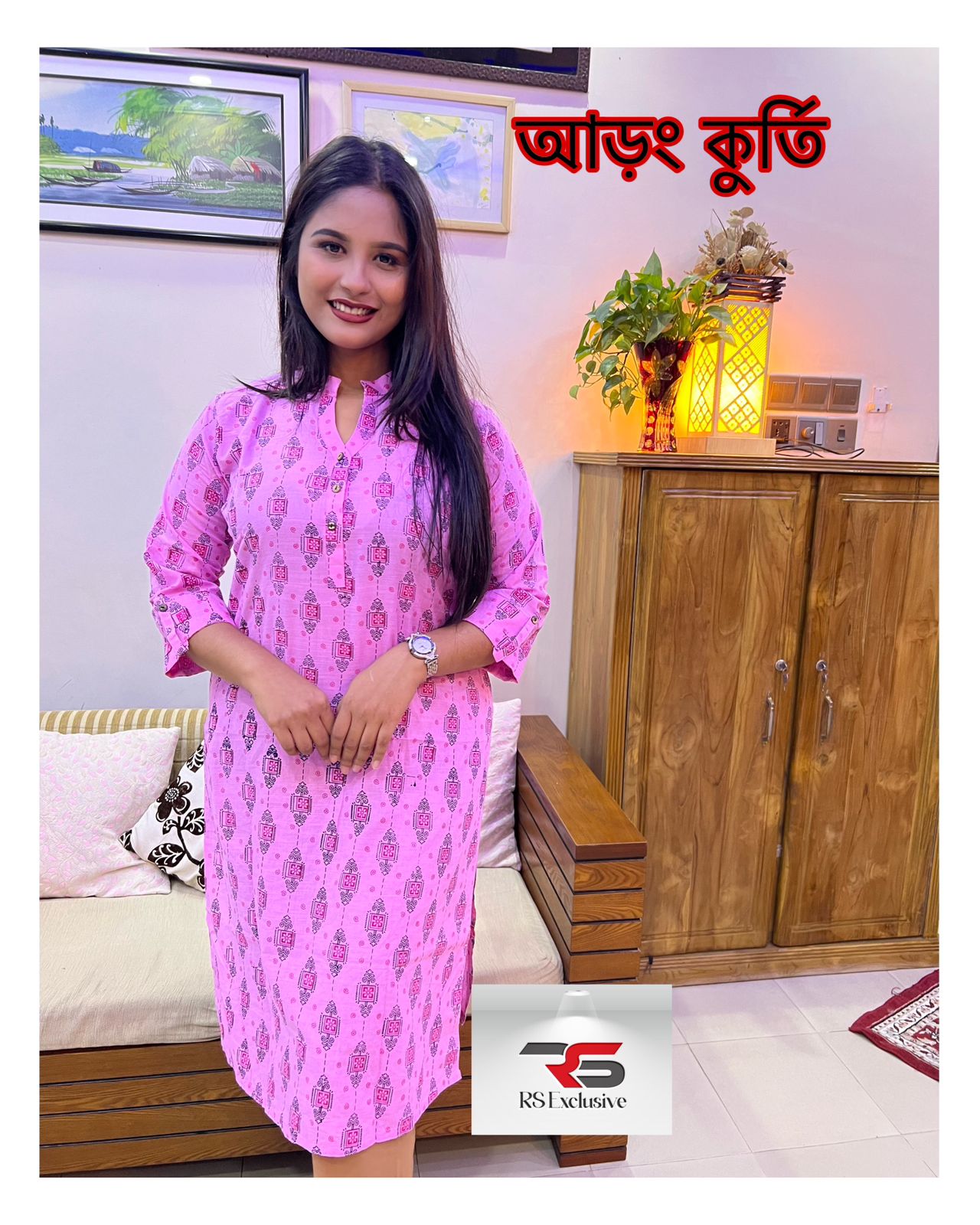 আড়ং কুর্তি-Block print For Women AR-13