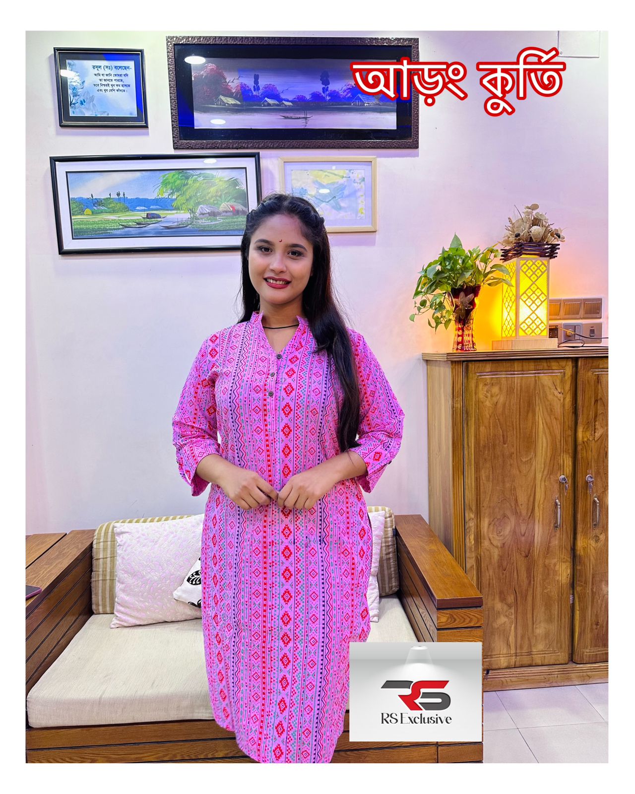 আড়ং কুর্তি-Block print For Women AR-15