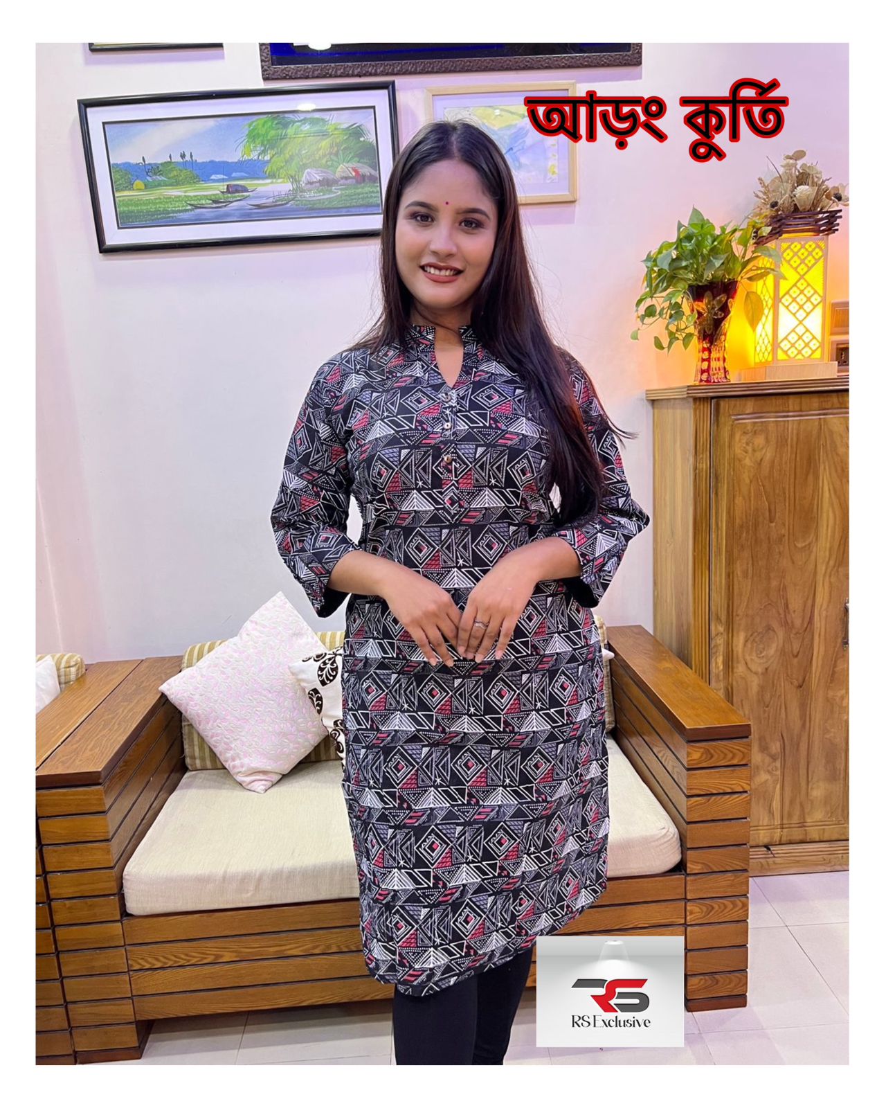 আড়ং কুর্তি-Block print For Women AR-21