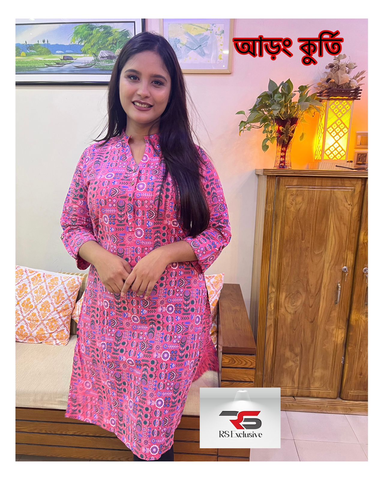 আড়ং কুর্তি-Block print For Women AR-23