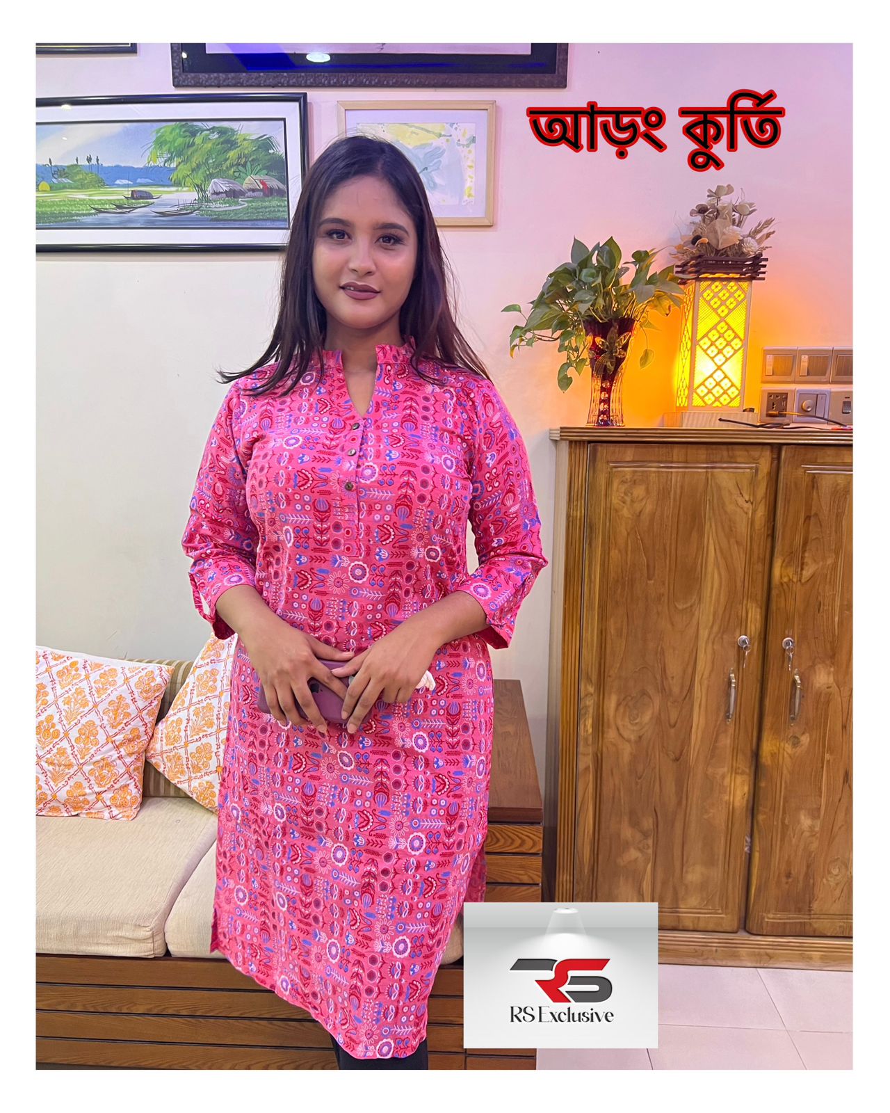 আড়ং কুর্তি-Block print For Women AR-24