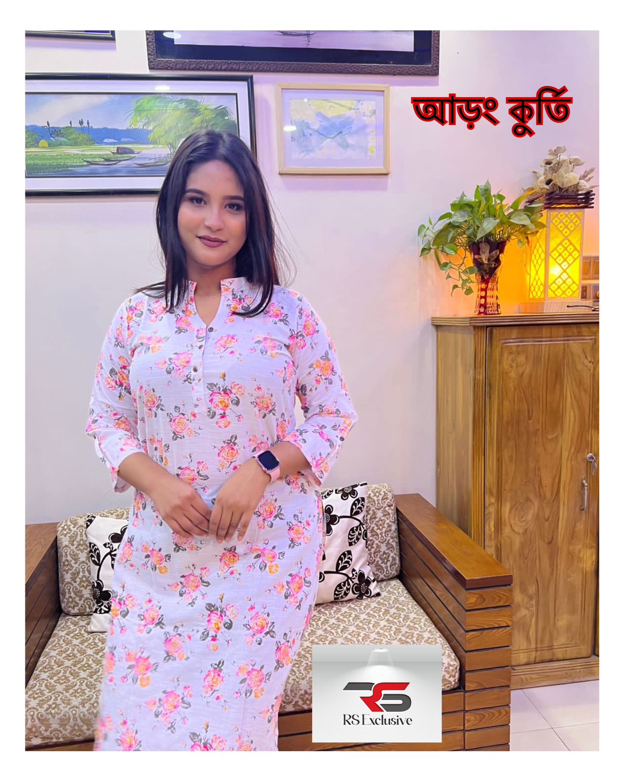 আড়ং কুর্তি-Block print For Women AR-25