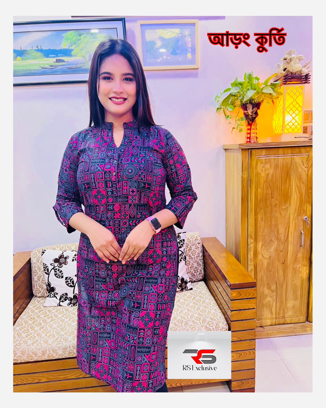 আড়ং কুর্তি-Block print For Women AR-26