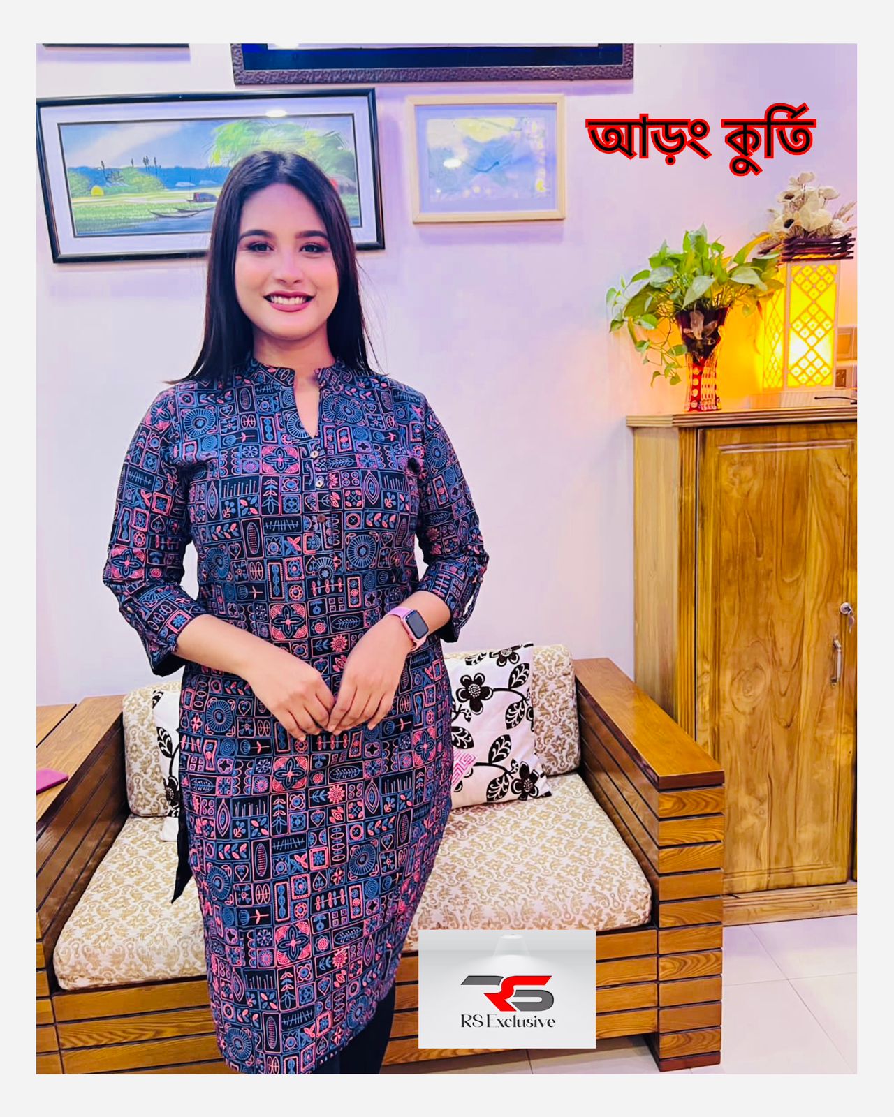 আড়ং কুর্তি-Block print For Women AR-27