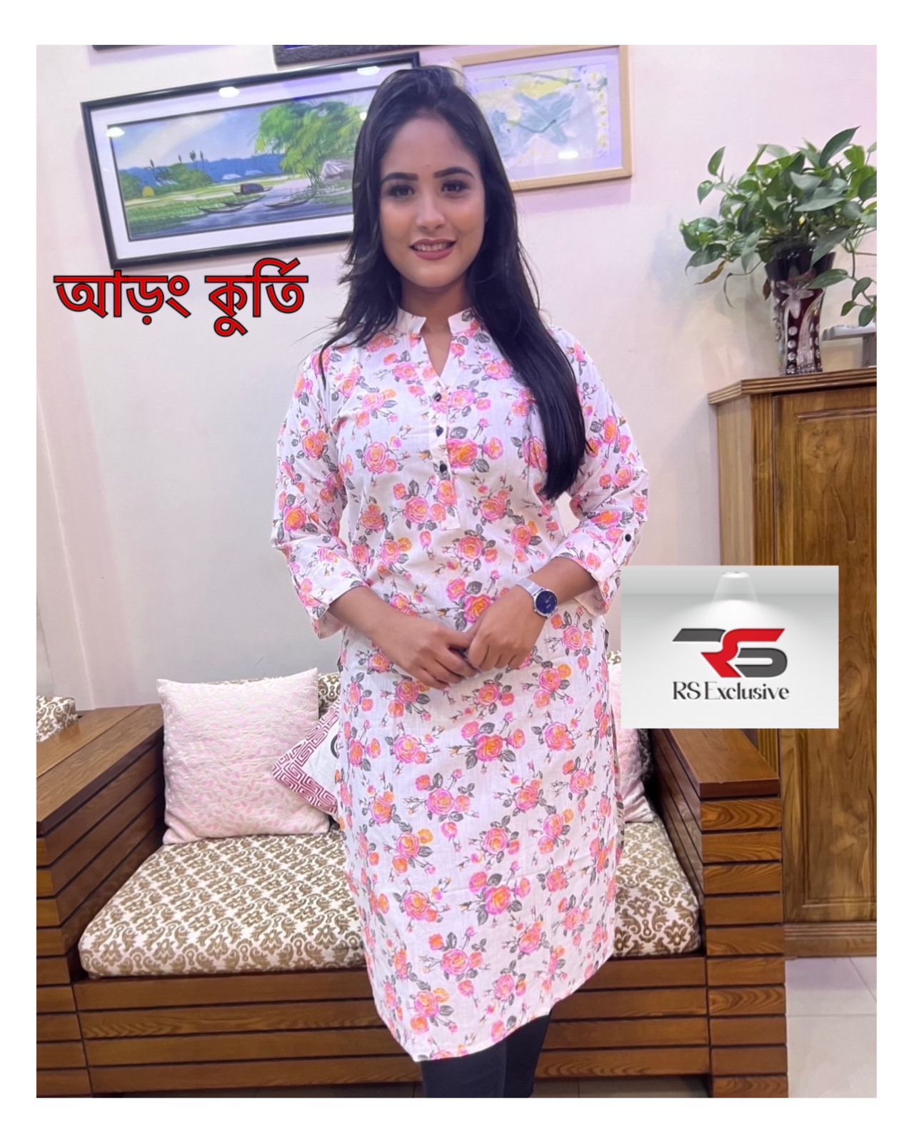 আড়ং কুর্তি-Block print For Women AR-29