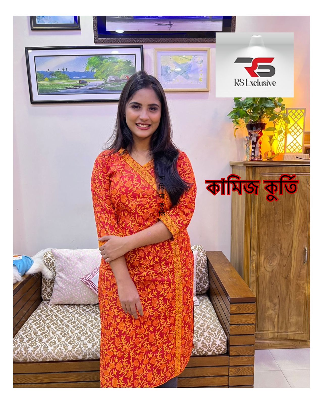 কামিজ কুর্তি-Block print For Women K-9