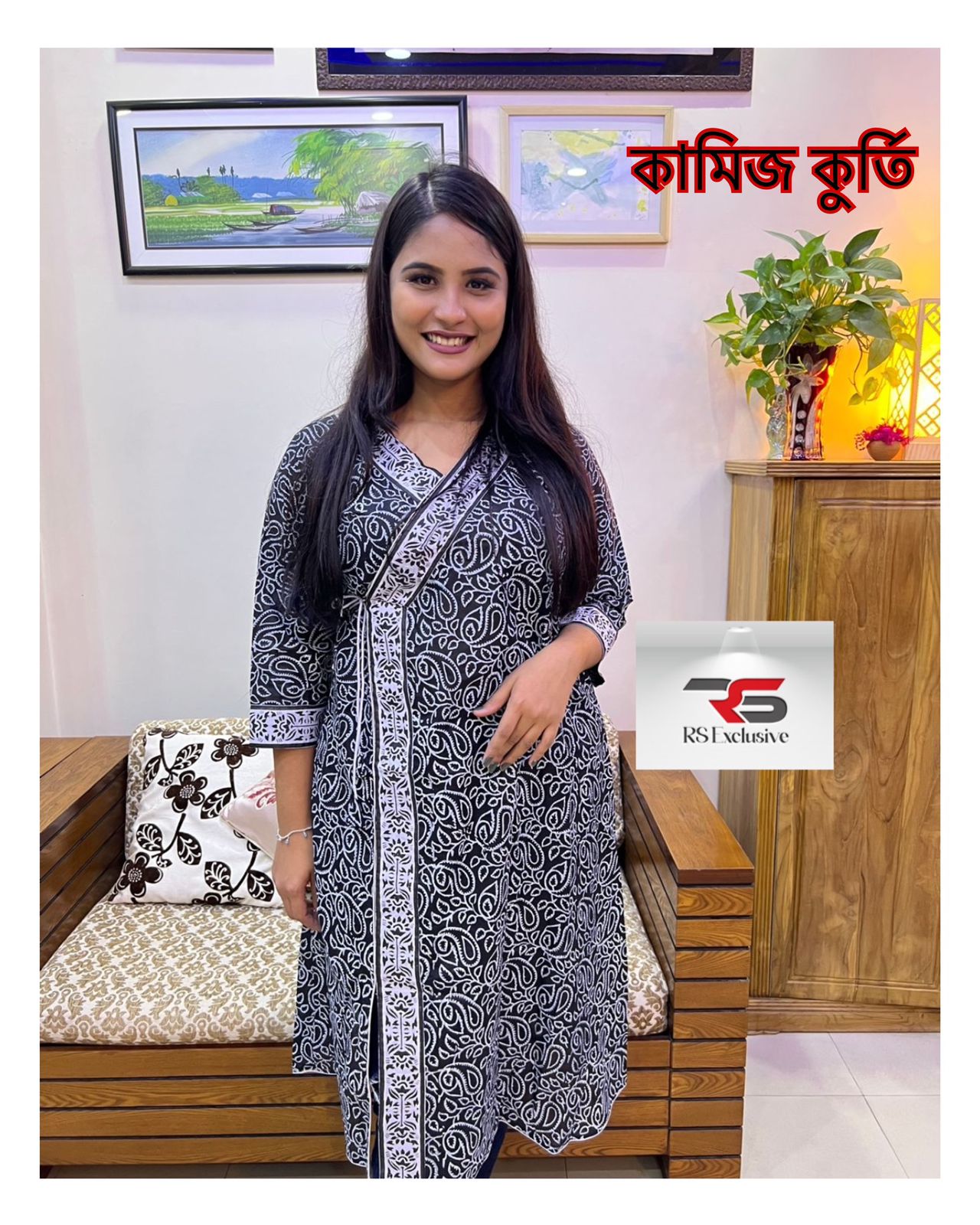 কামিজ কুর্তি-Block print For Women K-10