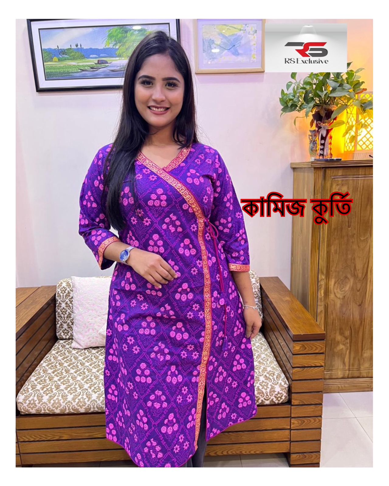 কামিজ কুর্তি-Block print For Women K-14