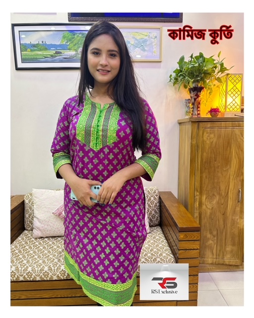 কামিজ কুর্তি-Block print For Women K-17