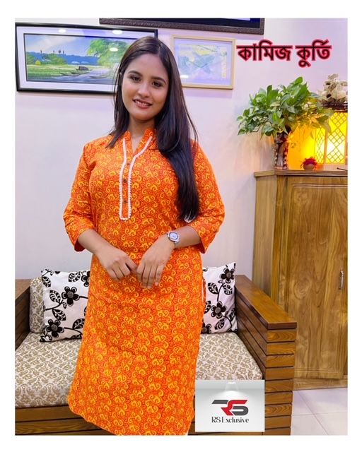 কামিজ কুর্তি-Block print For Women K-18